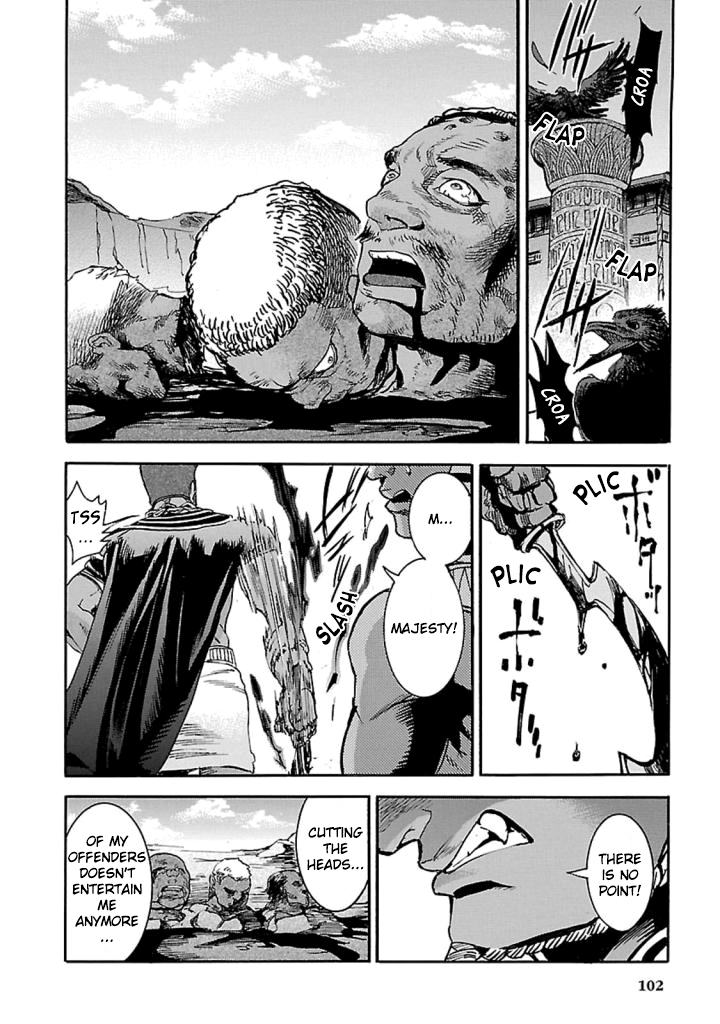The Blue Eye of Horus Chapter 12 page 19 - Chapter 12: Lightless night