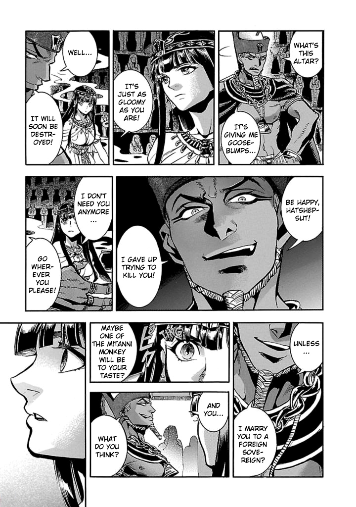 The Blue Eye of Horus Chapter 12 page 24 - Chapter 12: Lightless night