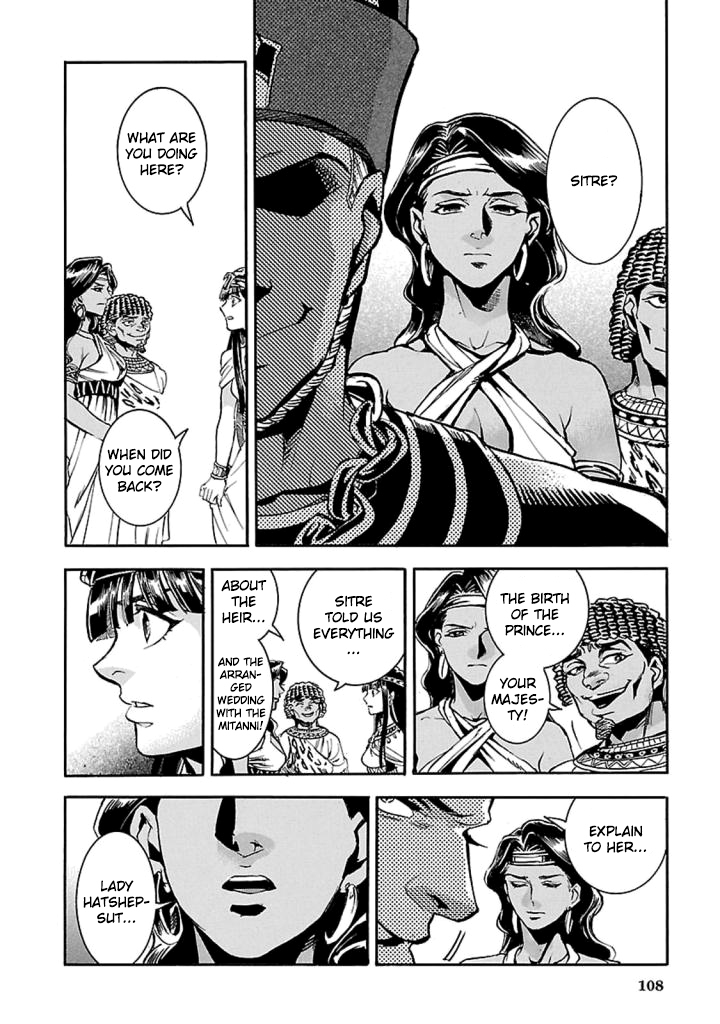 The Blue Eye of Horus Chapter 12 page 25 - Chapter 12: Lightless night