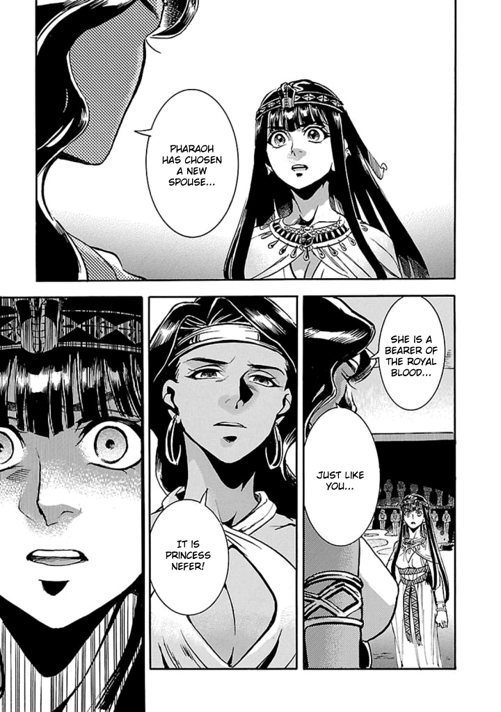 The Blue Eye of Horus Chapter 12 page 26 - Chapter 12: Lightless night