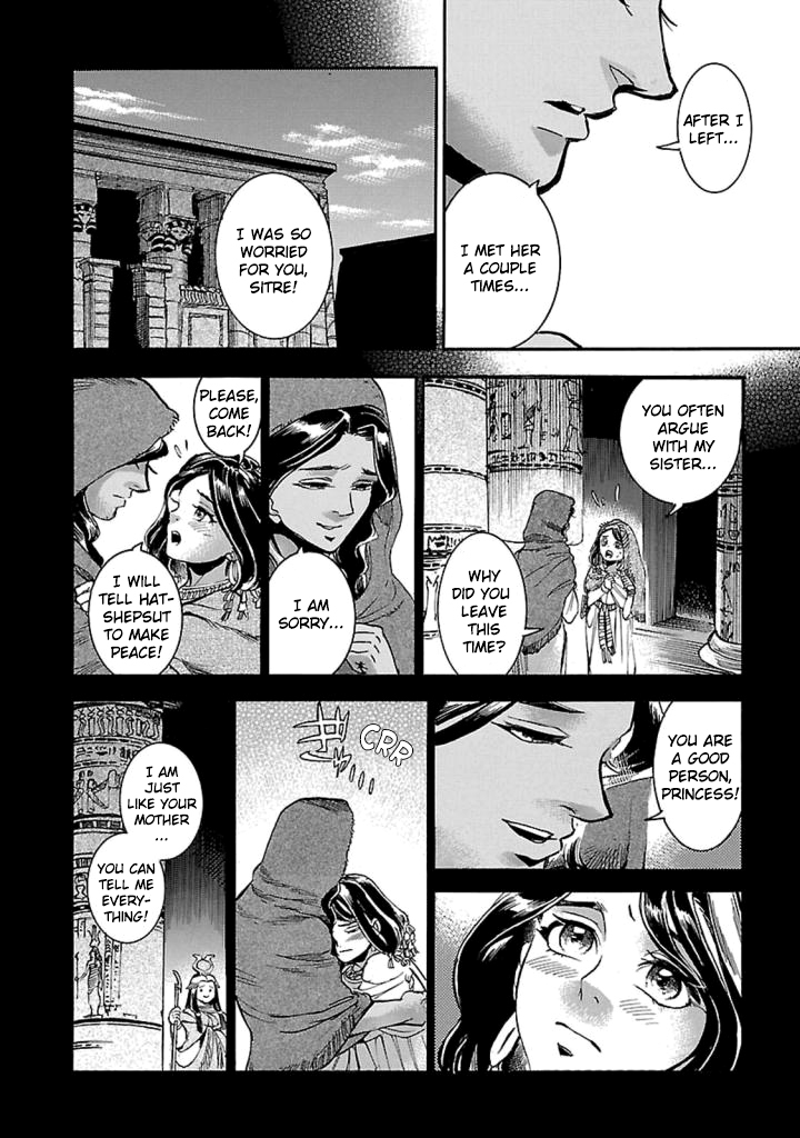 The Blue Eye of Horus Chapter 12 page 27 - Chapter 12: Lightless night