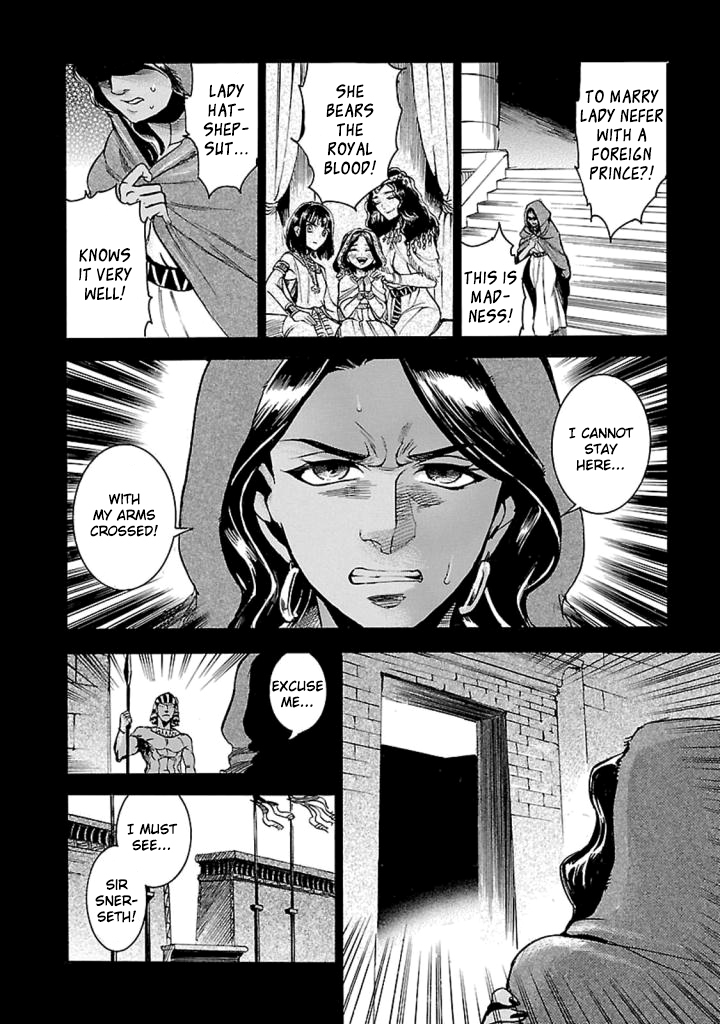 The Blue Eye of Horus Chapter 12 page 29 - Chapter 12: Lightless night
