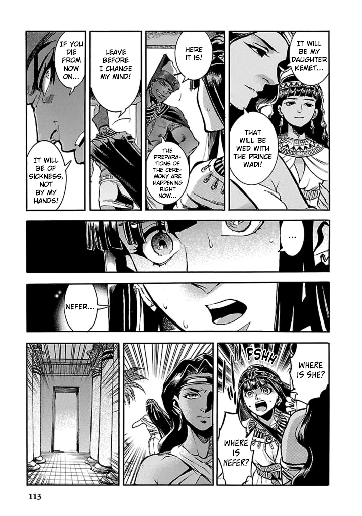 The Blue Eye of Horus Chapter 12 page 30 - Chapter 12: Lightless night