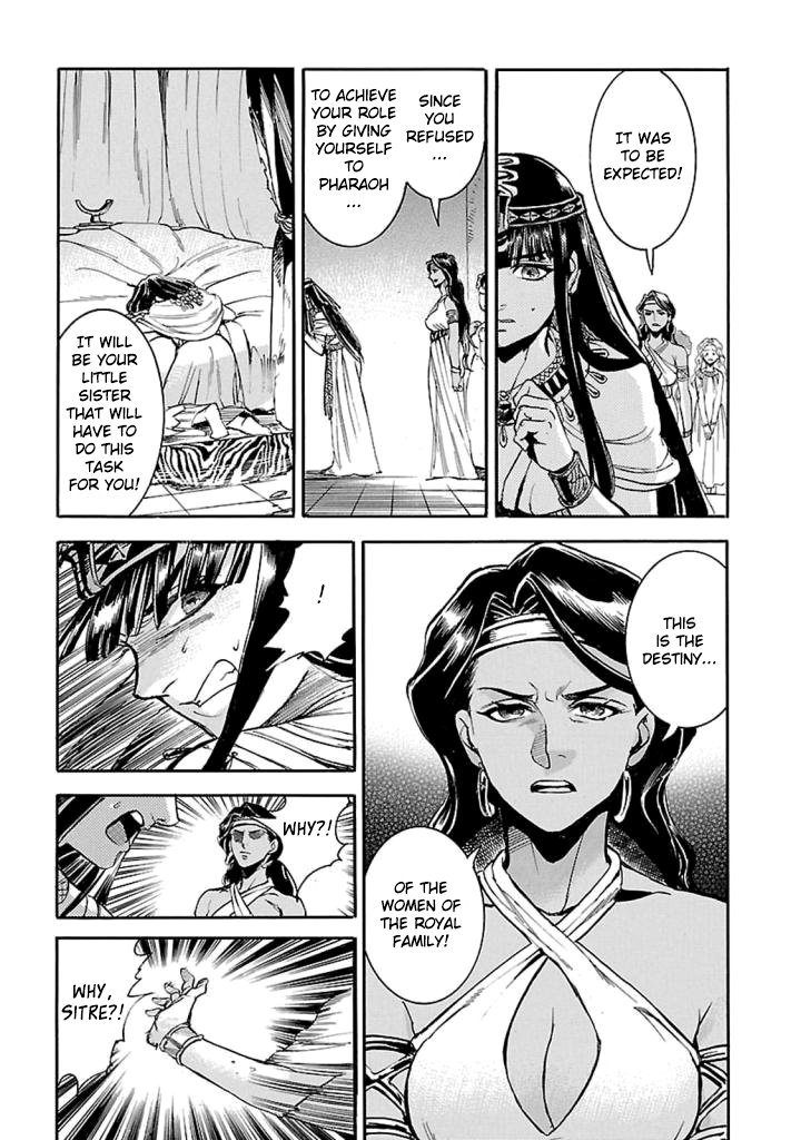 The Blue Eye of Horus Chapter 12 page 32 - Chapter 12: Lightless night