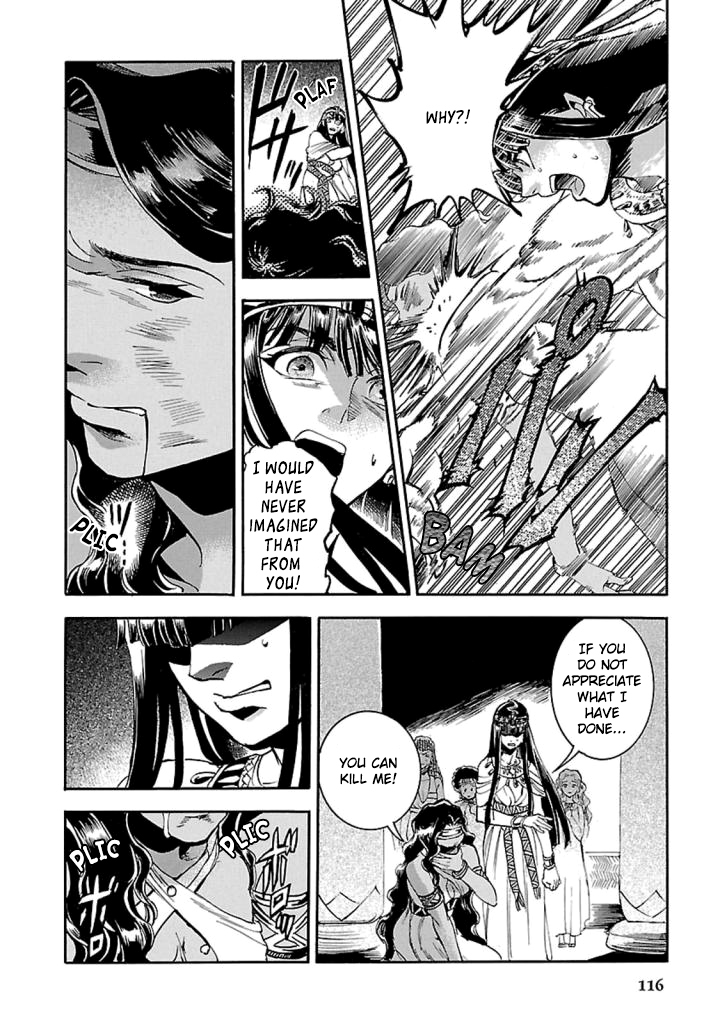 The Blue Eye of Horus Chapter 12 page 33 - Chapter 12: Lightless night