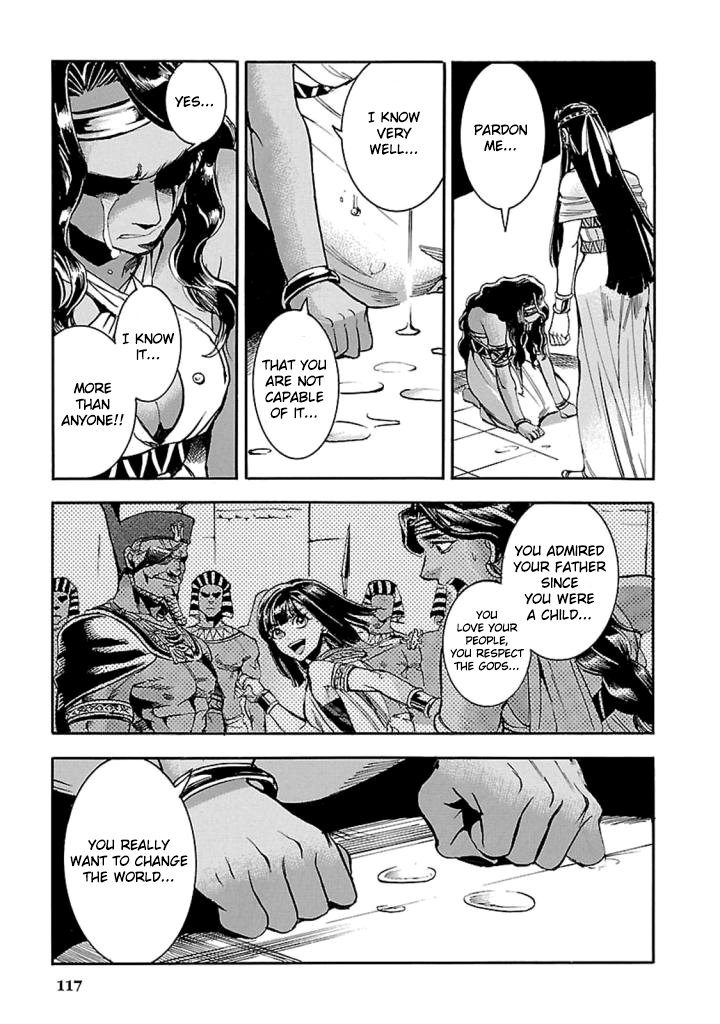 The Blue Eye of Horus Chapter 12 page 34 - Chapter 12: Lightless night