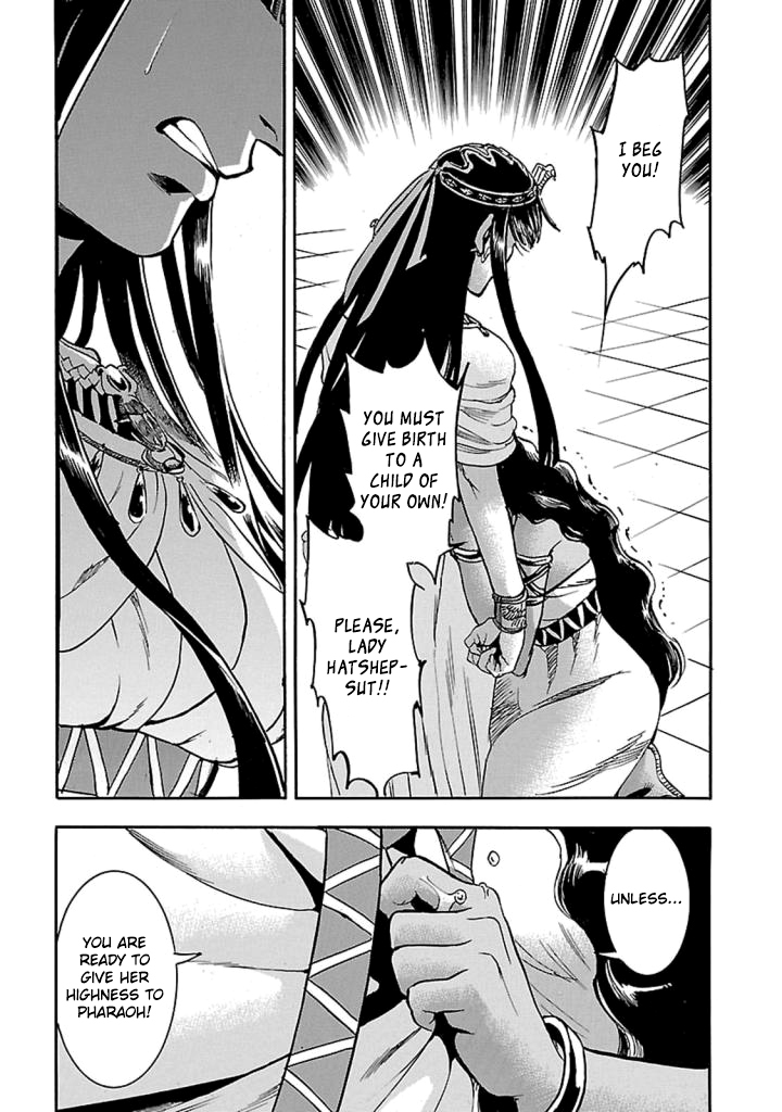 The Blue Eye of Horus Chapter 12 page 36 - Chapter 12: Lightless night