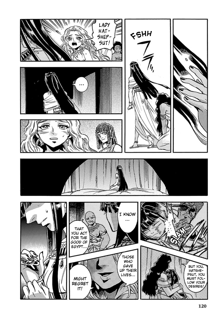 The Blue Eye of Horus Chapter 12 page 37 - Chapter 12: Lightless night