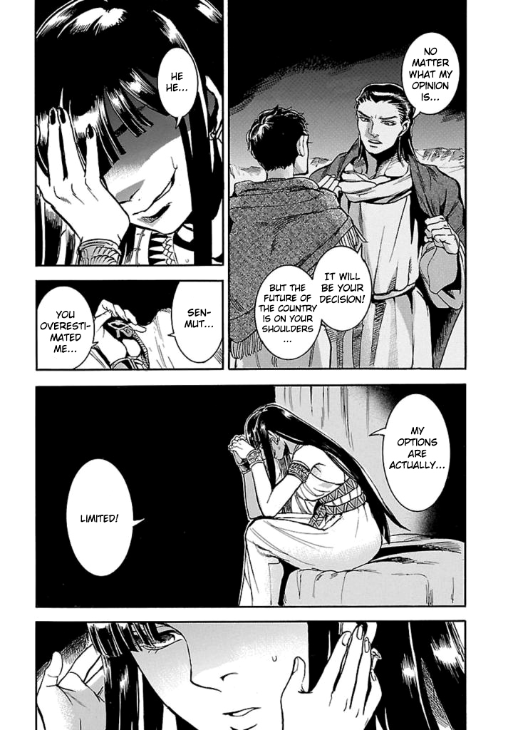 The Blue Eye of Horus Chapter 12 page 38 - Chapter 12: Lightless night