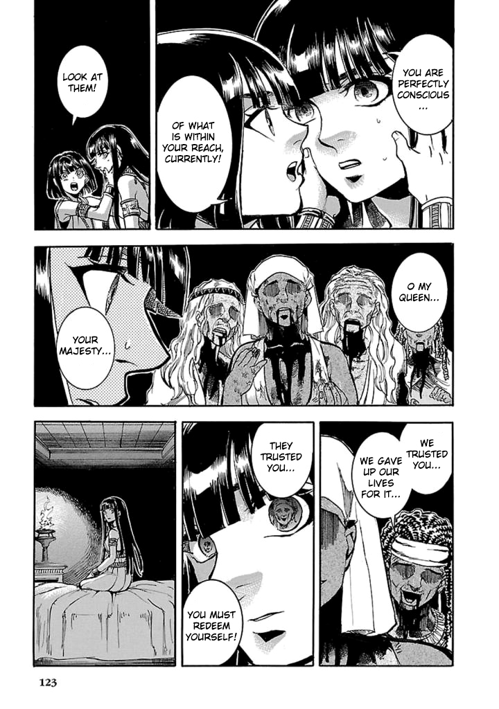The Blue Eye of Horus Chapter 12 page 40 - Chapter 12: Lightless night