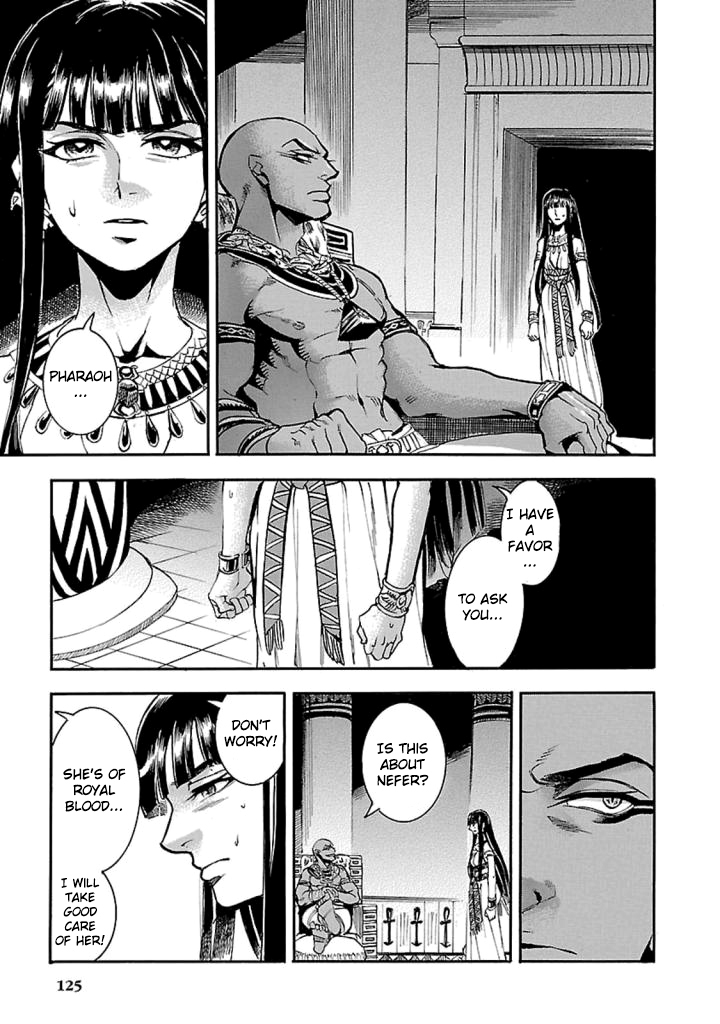 The Blue Eye of Horus Chapter 12 page 42 - Chapter 12: Lightless night
