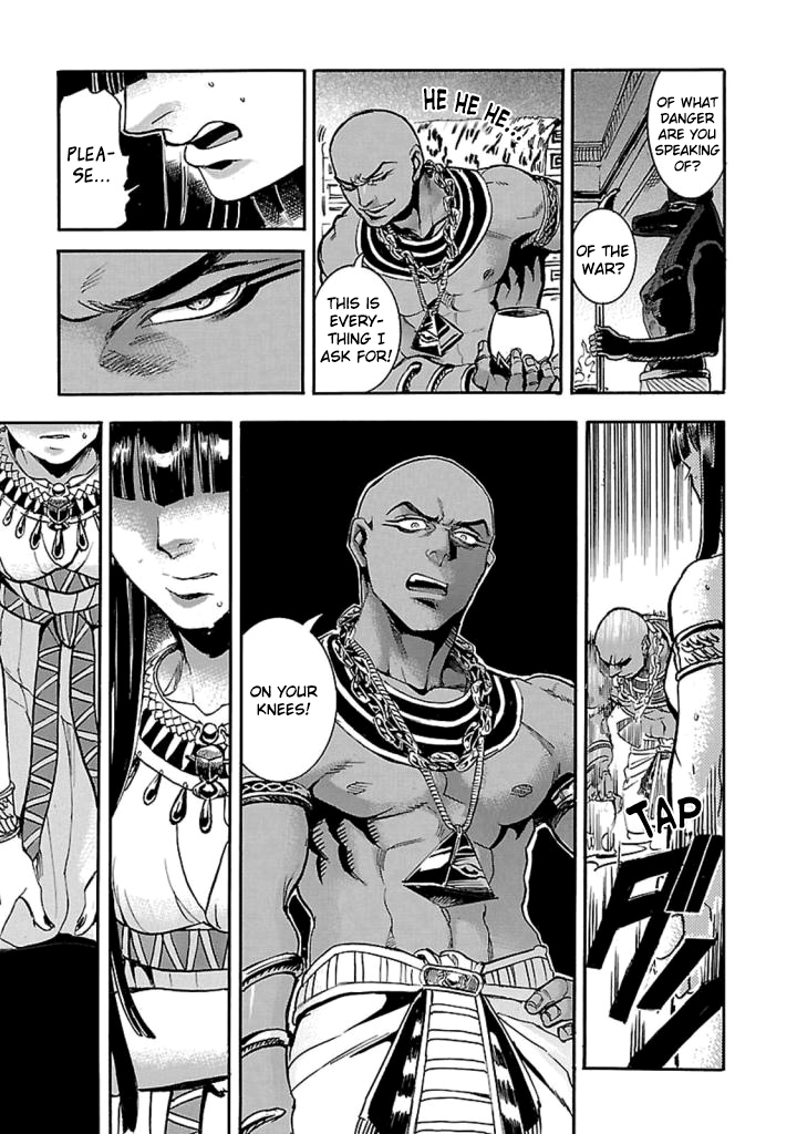 The Blue Eye of Horus Chapter 12 page 44 - Chapter 12: Lightless night