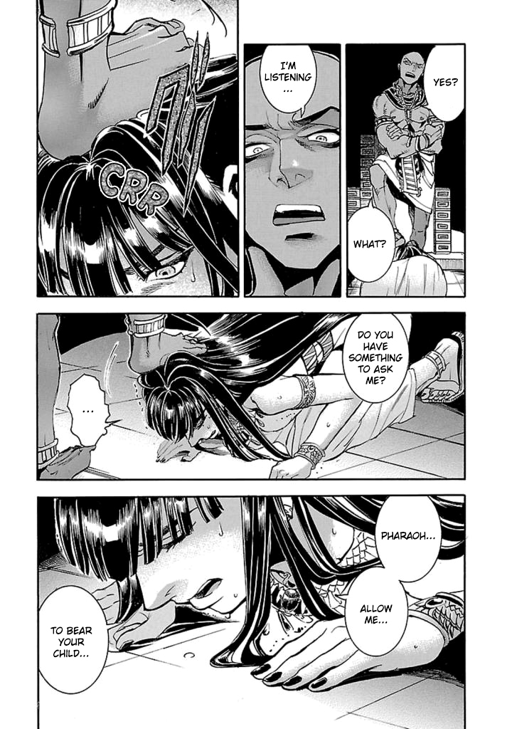 The Blue Eye of Horus Chapter 12 page 46 - Chapter 12: Lightless night