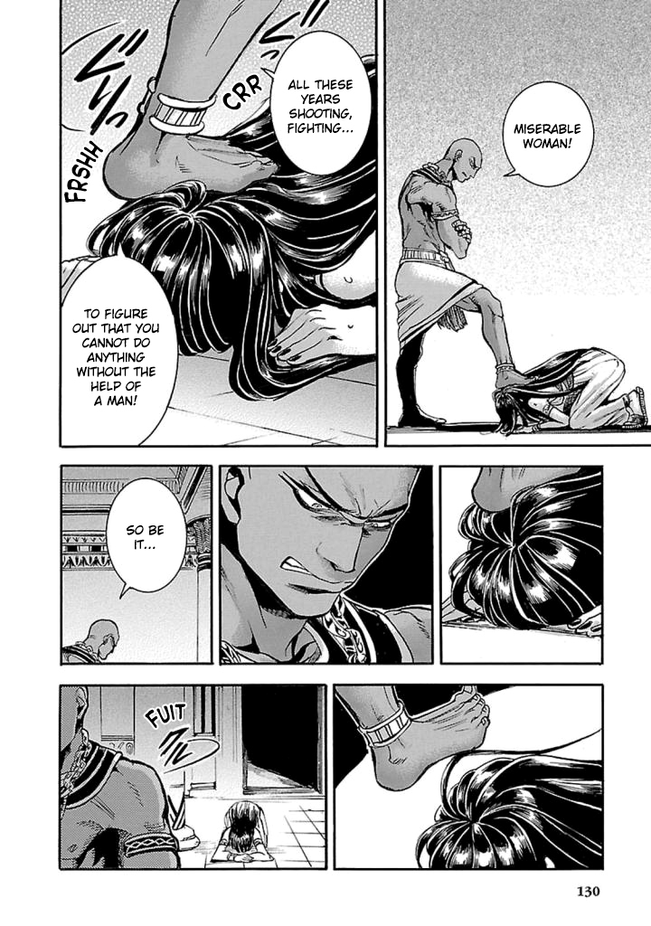 The Blue Eye of Horus Chapter 12 page 47 - Chapter 12: Lightless night