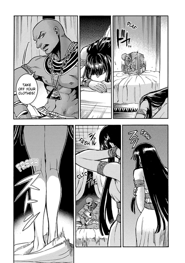 The Blue Eye of Horus Chapter 12 page 48 - Chapter 12: Lightless night