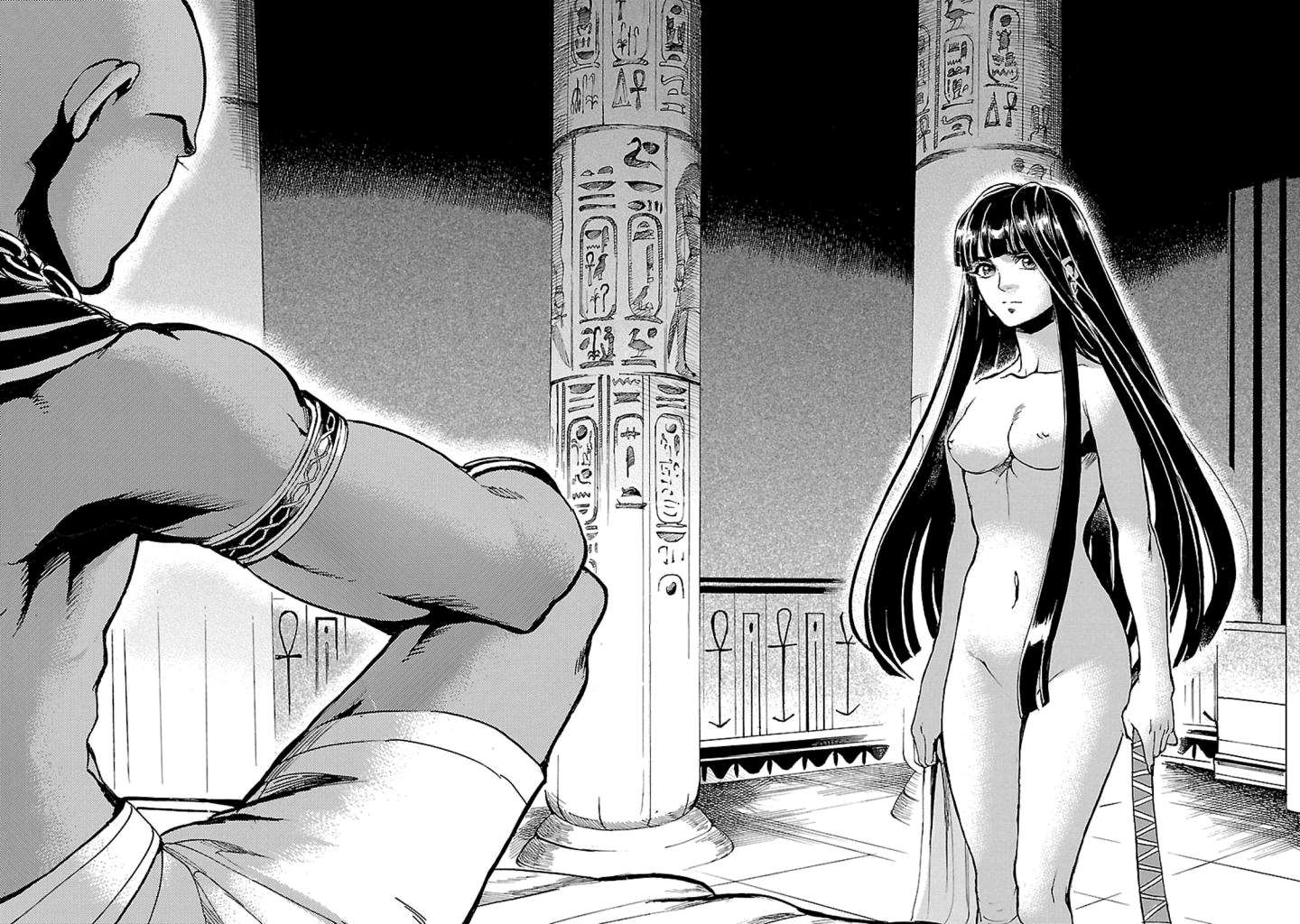The Blue Eye of Horus Chapter 12 page 49 - Chapter 12: Lightless night