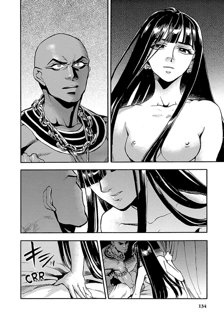 The Blue Eye of Horus Chapter 12 page 50 - Chapter 12: Lightless night