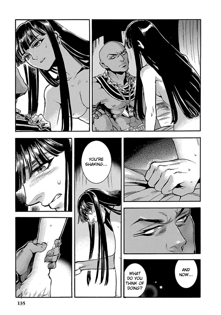 The Blue Eye of Horus Chapter 12 page 51 - Chapter 12: Lightless night