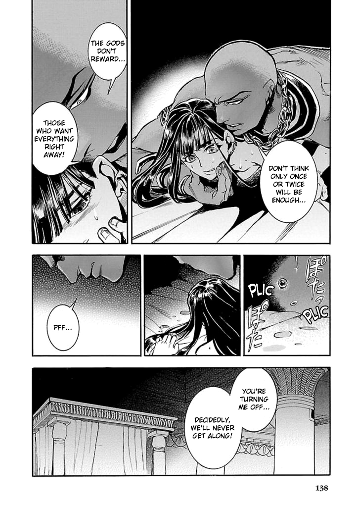 The Blue Eye of Horus Chapter 12 page 54 - Chapter 12: Lightless night