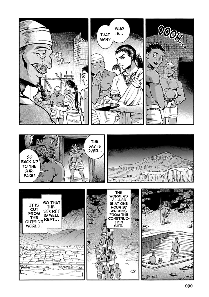 The Blue Eye of Horus Chapter 12 page 7 - Chapter 12: Lightless night