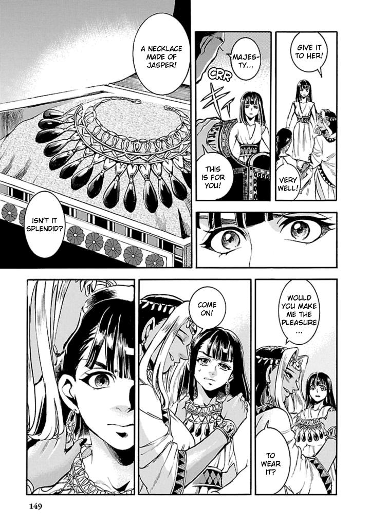 The Blue Eye of Horus Chapter 13 page 10 - Chapter 13: Germination