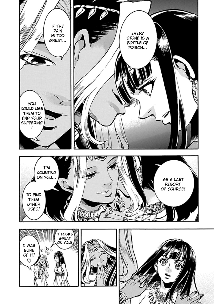 The Blue Eye of Horus Chapter 13 page 11 - Chapter 13: Germination