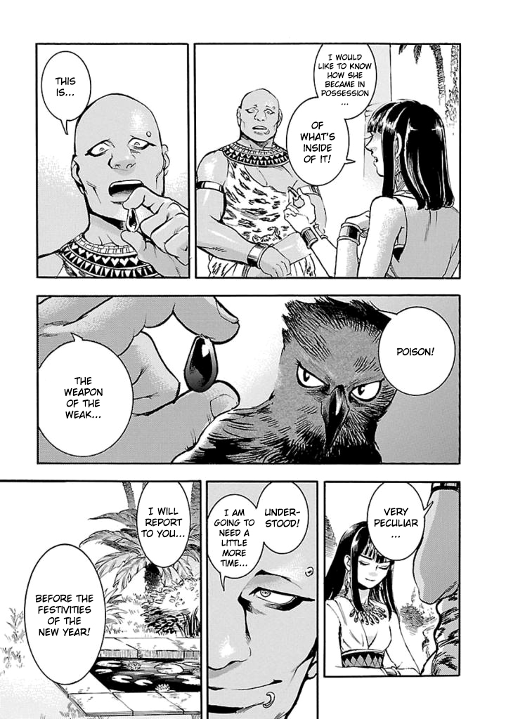 The Blue Eye of Horus Chapter 13 page 14 - Chapter 13: Germination