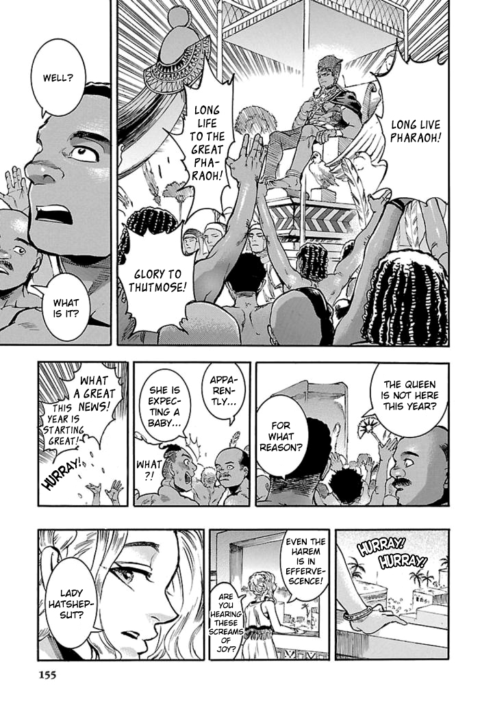 The Blue Eye of Horus Chapter 13 page 16 - Chapter 13: Germination