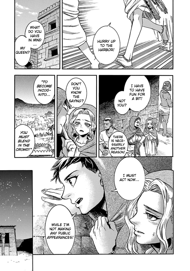 The Blue Eye of Horus Chapter 13 page 18 - Chapter 13: Germination