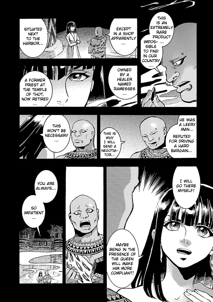 The Blue Eye of Horus Chapter 13 page 19 - Chapter 13: Germination