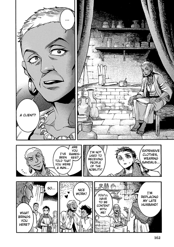 The Blue Eye of Horus Chapter 13 page 23 - Chapter 13: Germination