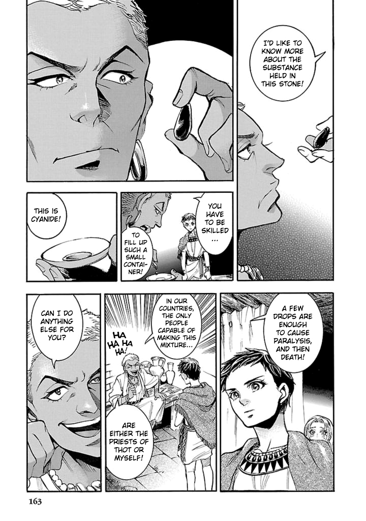 The Blue Eye of Horus Chapter 13 page 24 - Chapter 13: Germination