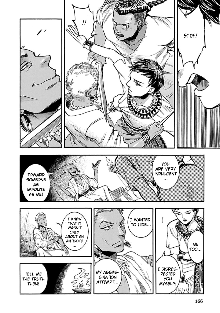 The Blue Eye of Horus Chapter 13 page 27 - Chapter 13: Germination