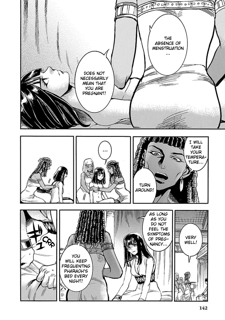 The Blue Eye of Horus Chapter 13 page 3 - Chapter 13: Germination