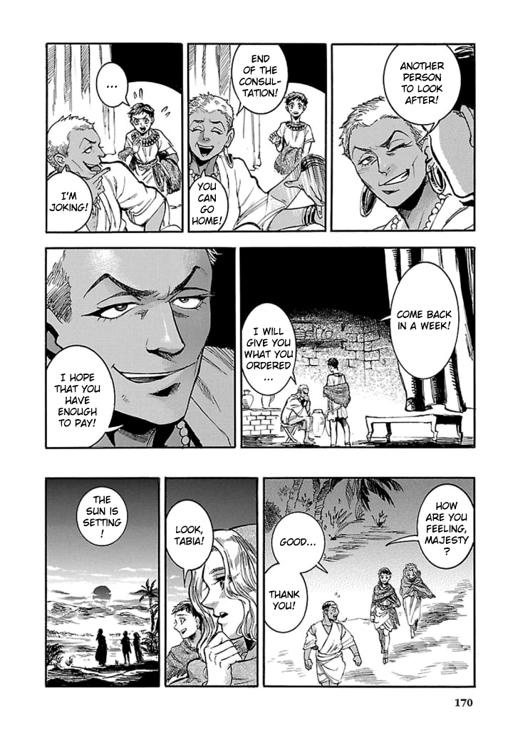 The Blue Eye of Horus Chapter 13 page 33 - Chapter 13: Germination
