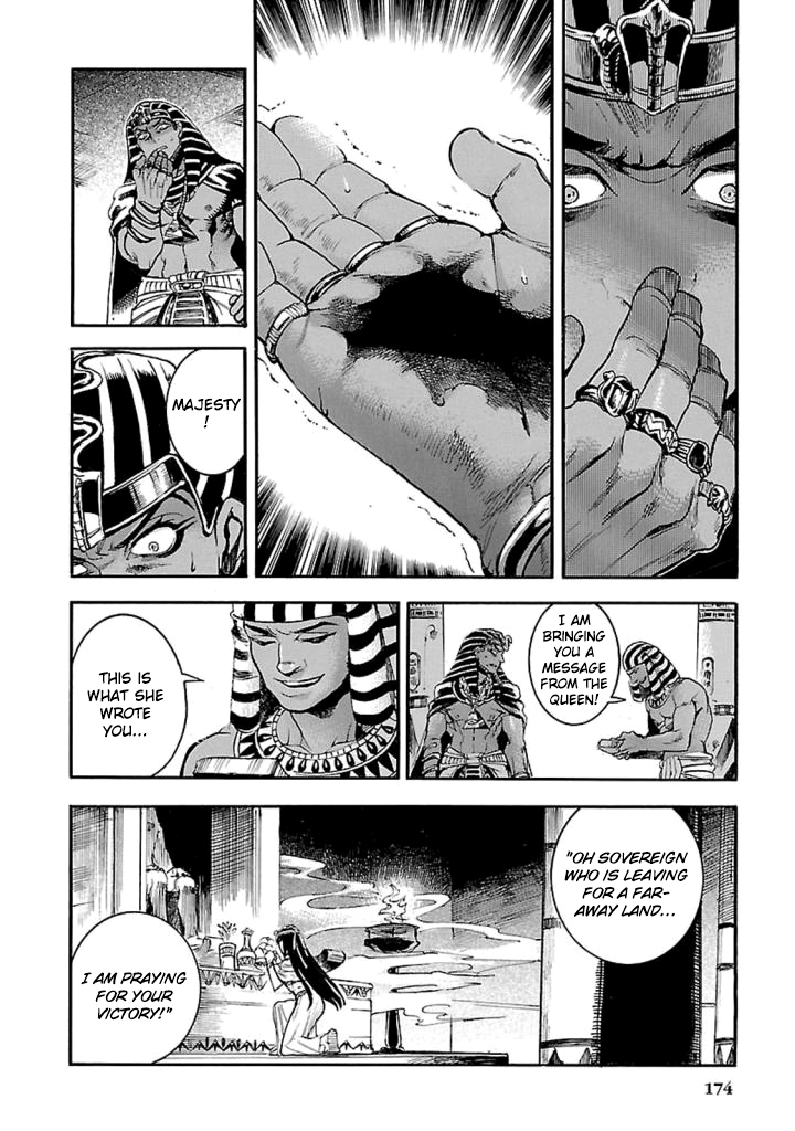 The Blue Eye of Horus Chapter 13 page 37 - Chapter 13: Germination