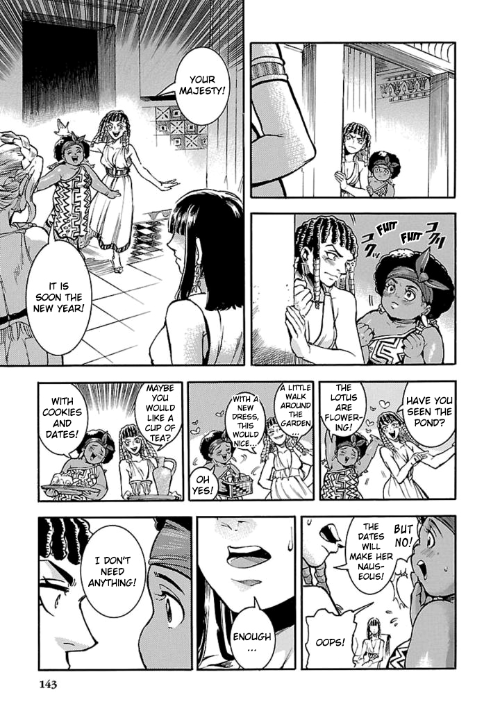 The Blue Eye of Horus Chapter 13 page 4 - Chapter 13: Germination