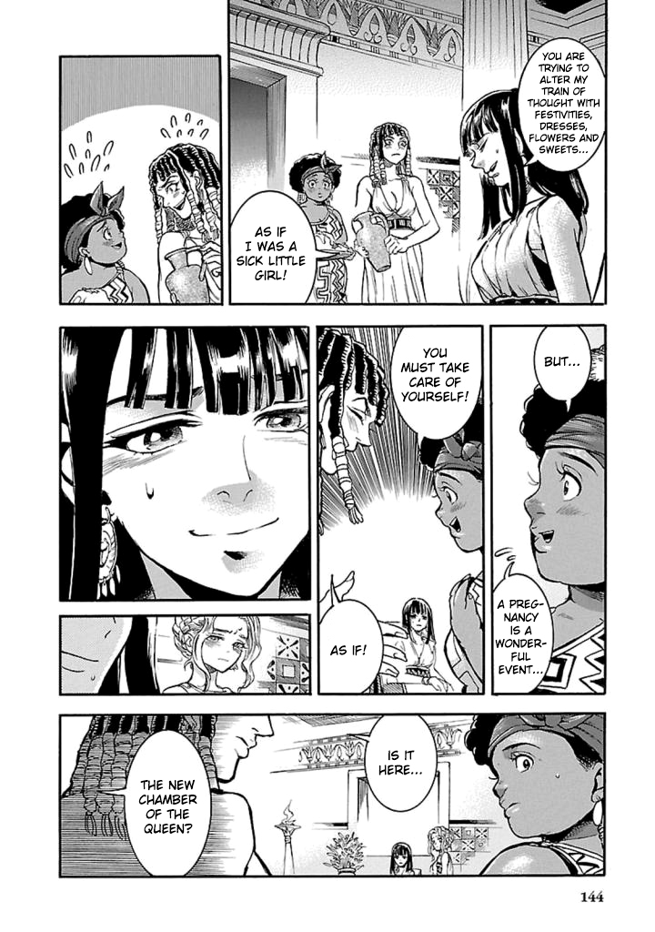 The Blue Eye of Horus Chapter 13 page 5 - Chapter 13: Germination