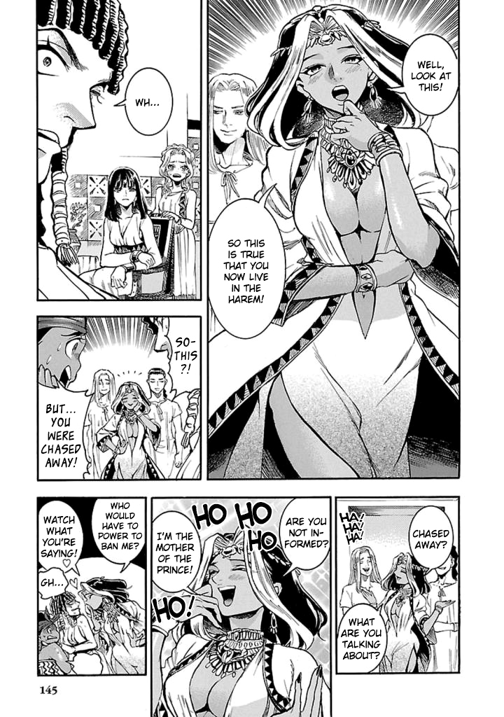 The Blue Eye of Horus Chapter 13 page 6 - Chapter 13: Germination
