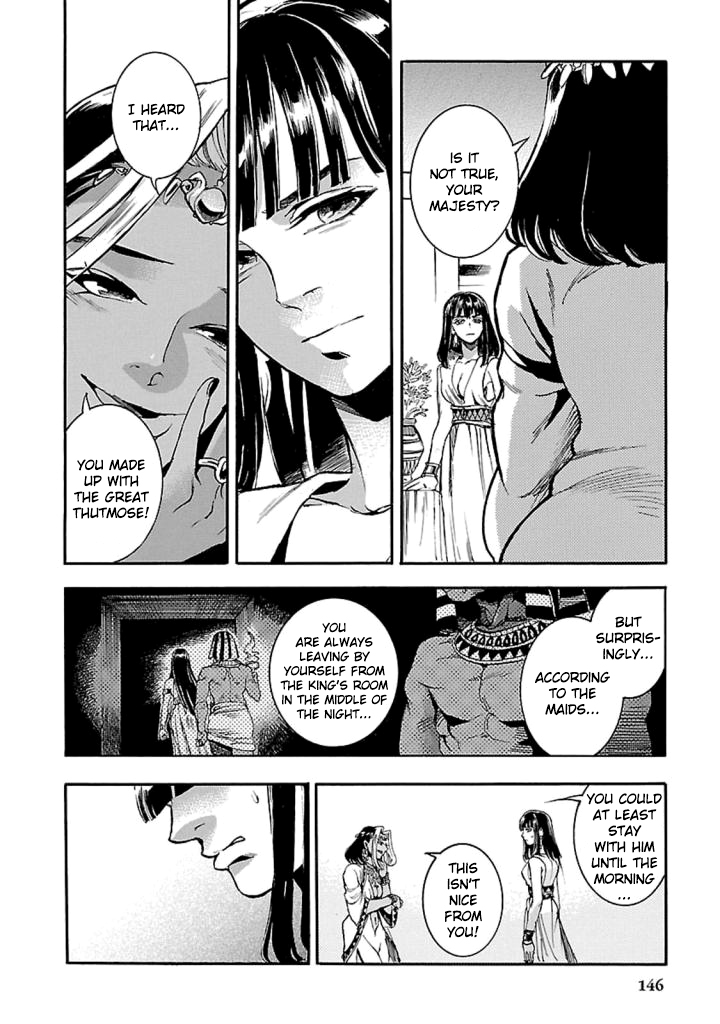 The Blue Eye of Horus Chapter 13 page 7 - Chapter 13: Germination