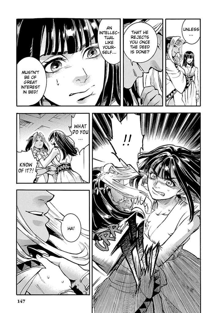 The Blue Eye of Horus Chapter 13 page 8 - Chapter 13: Germination