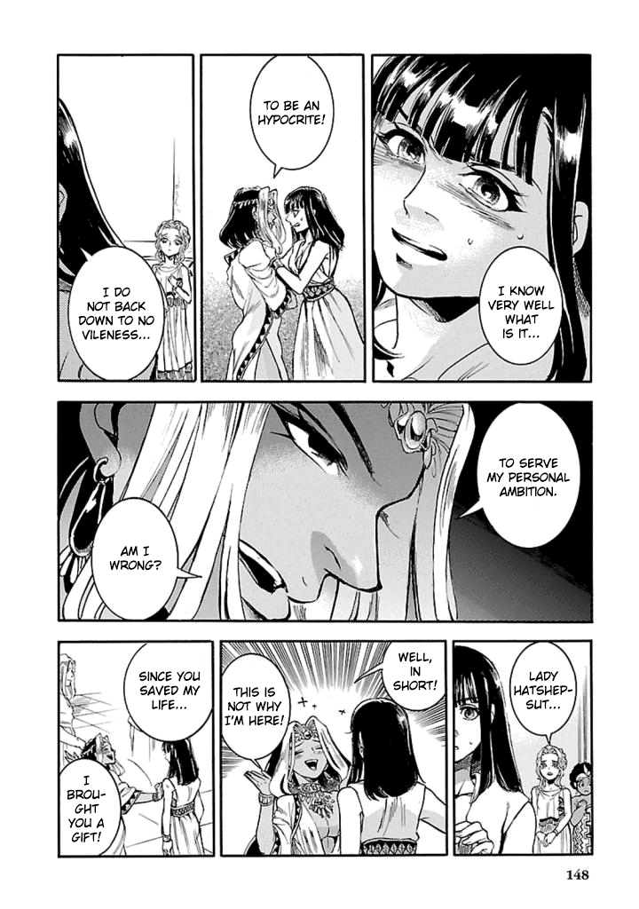 The Blue Eye of Horus Chapter 13 page 9 - Chapter 13: Germination