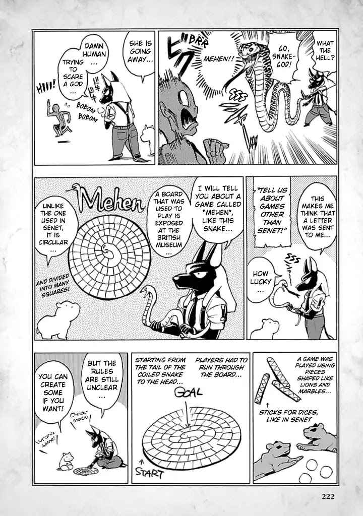 The Blue Eye of Horus Chapter 14.5 page 3 - Chapter 14.5: Anubis knows everything! #3