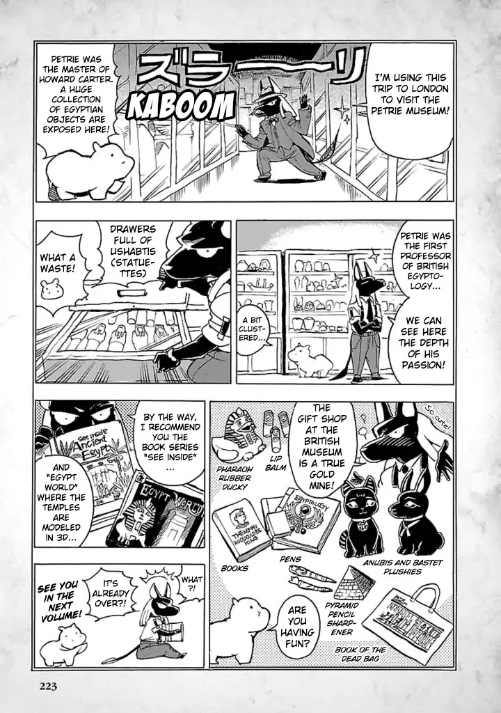 The Blue Eye of Horus Chapter 14.5 page 4 - Chapter 14.5: Anubis knows everything! #3