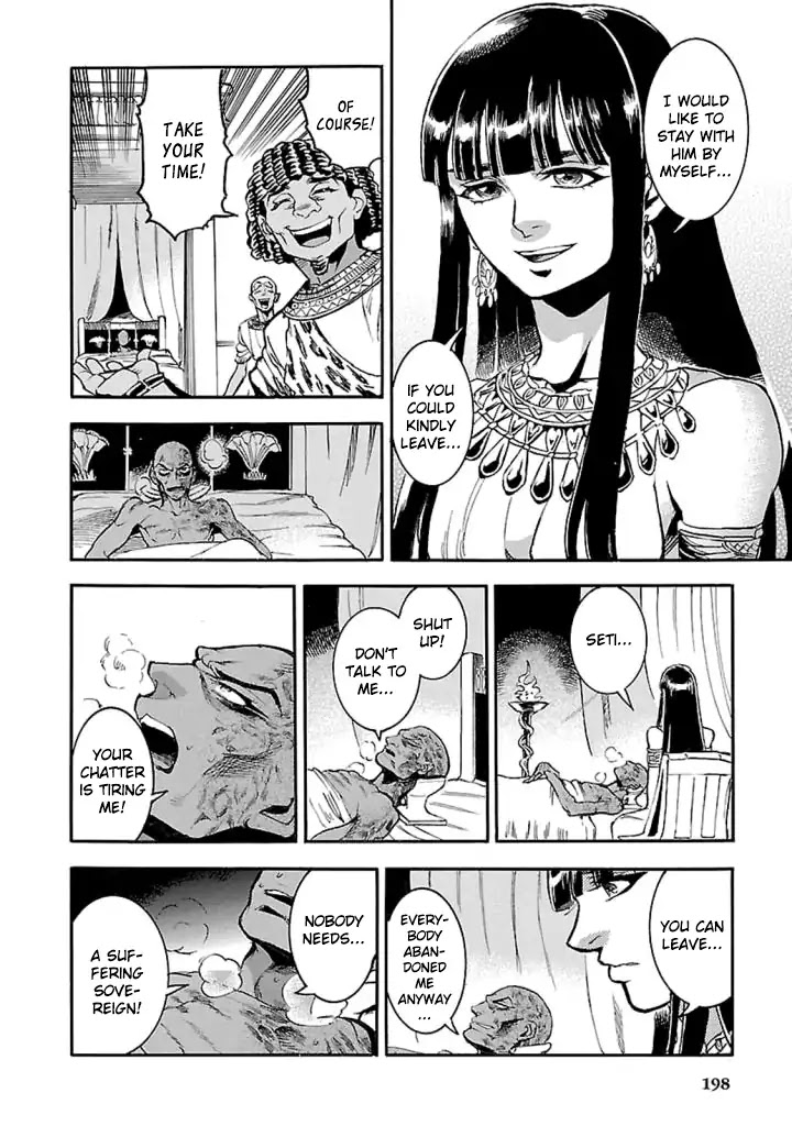 The Blue Eye of Horus Chapter 14 page 23 - Chapter 14: A kiss at sunset