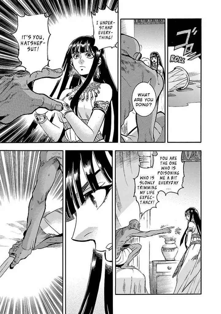 The Blue Eye of Horus Chapter 14 page 26 - Chapter 14: A kiss at sunset