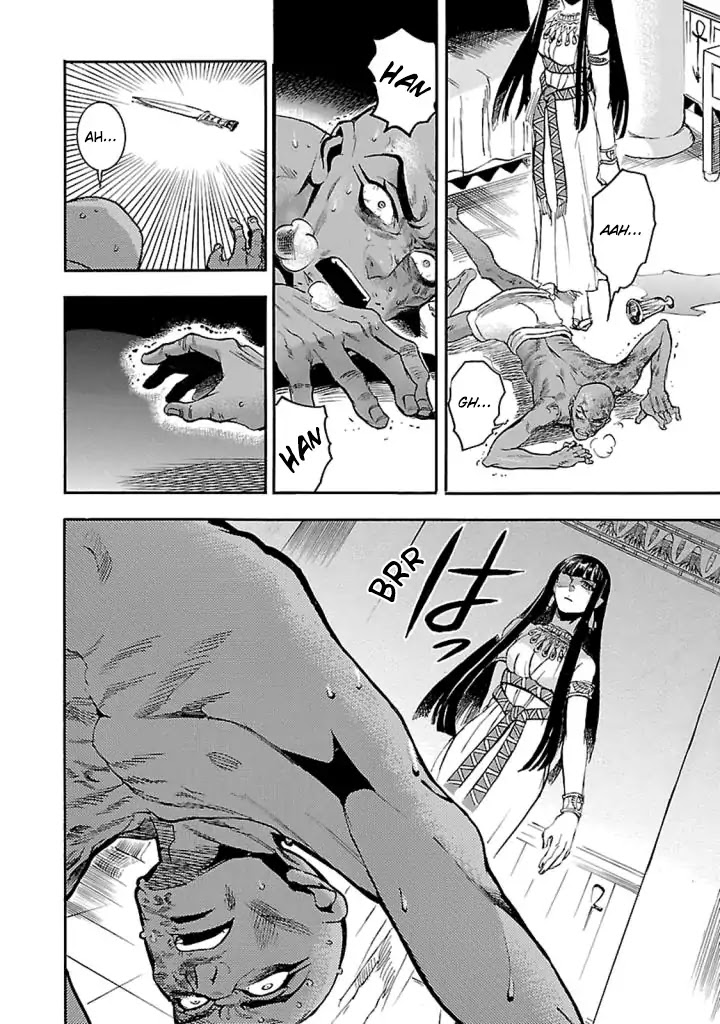 The Blue Eye of Horus Chapter 14 page 29 - Chapter 14: A kiss at sunset