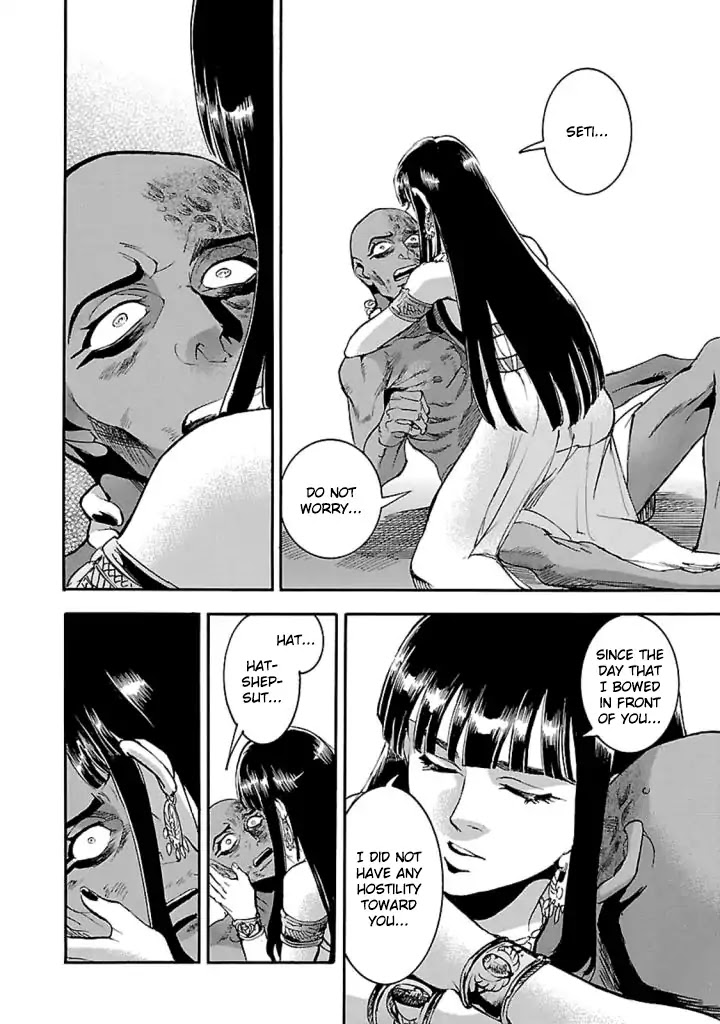 The Blue Eye of Horus Chapter 14 page 31 - Chapter 14: A kiss at sunset