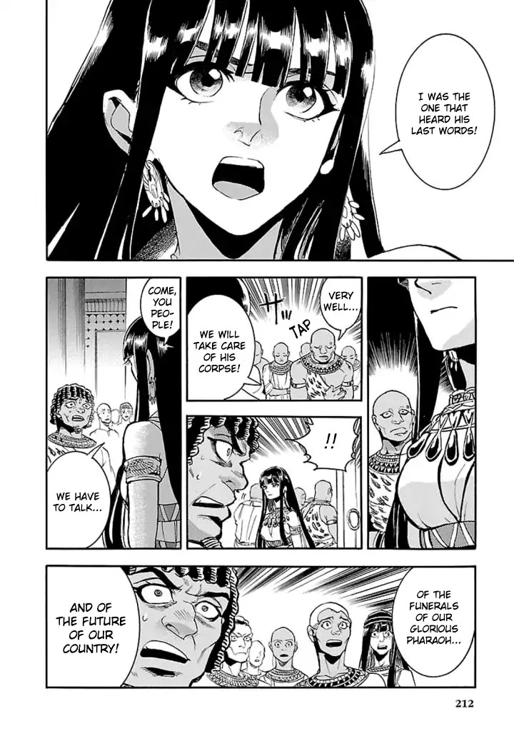 The Blue Eye of Horus Chapter 14 page 37 - Chapter 14: A kiss at sunset