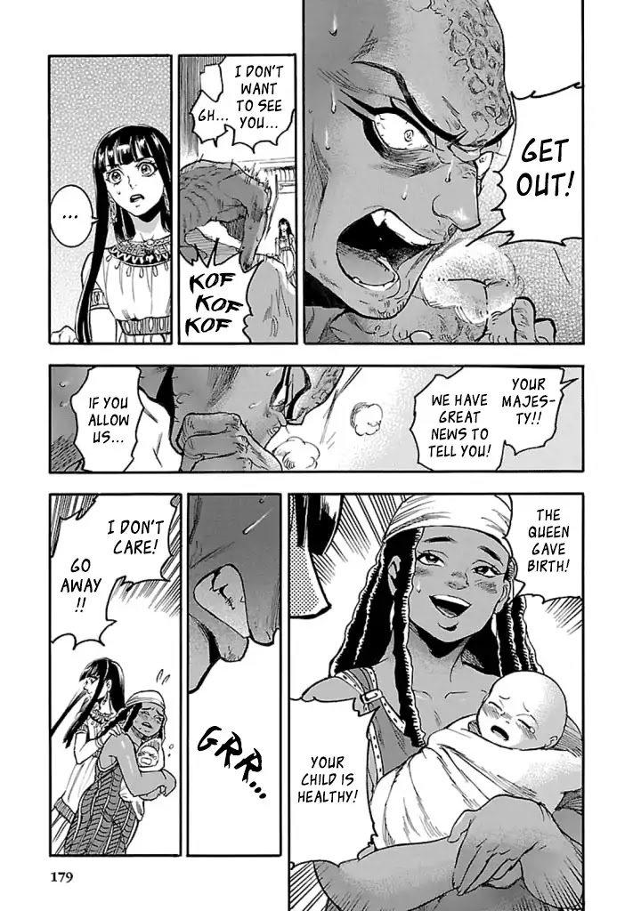 The Blue Eye of Horus Chapter 14 page 4 - Chapter 14: A kiss at sunset